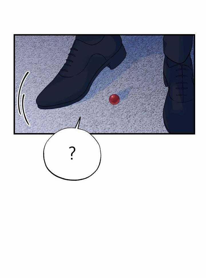 Và Rồi Người Cá Đã Biến Mất 6 trang 42