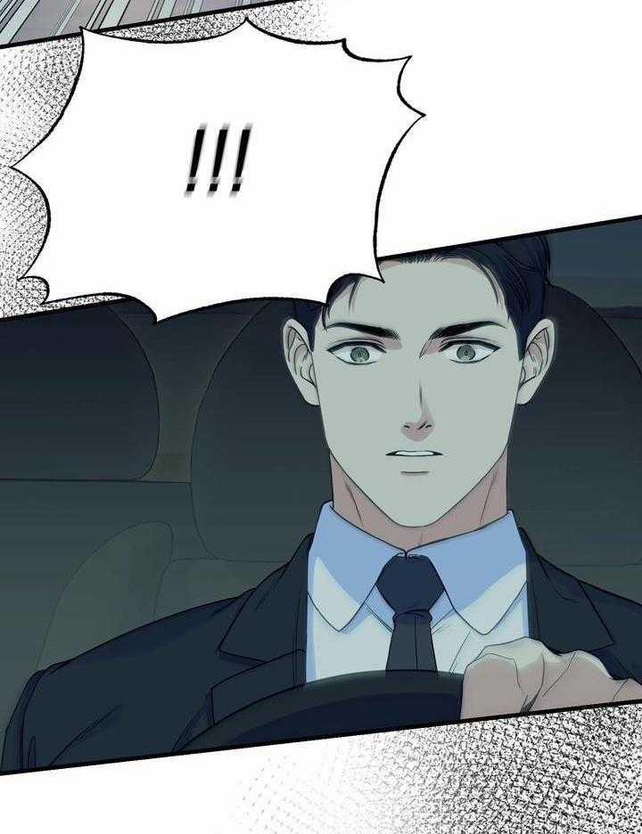 Và Rồi Người Cá Đã Biến Mất 6 trang 61