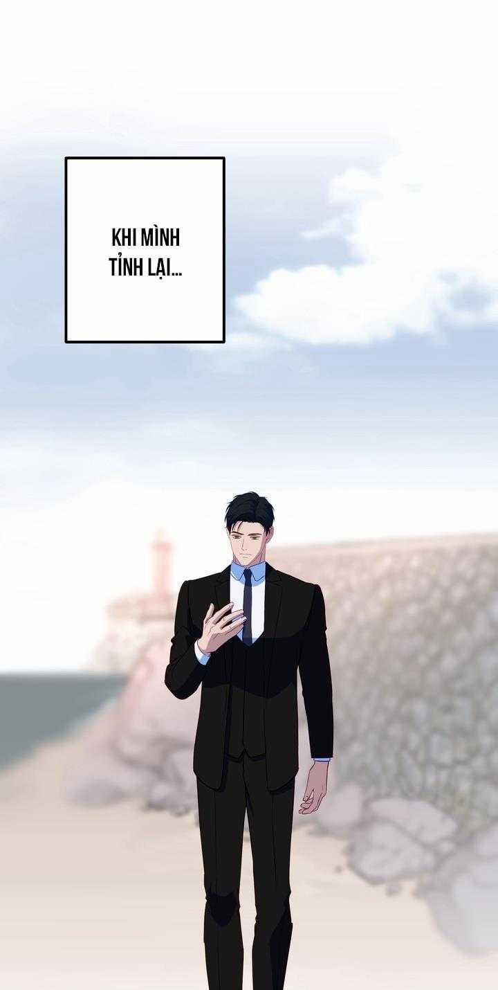 Và Rồi Người Cá Đã Biến Mất 7 trang 1