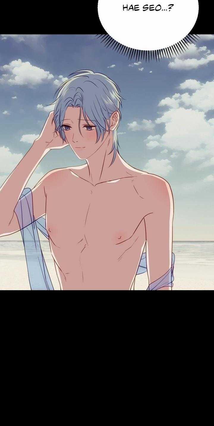 Và Rồi Người Cá Đã Biến Mất 7 trang 4