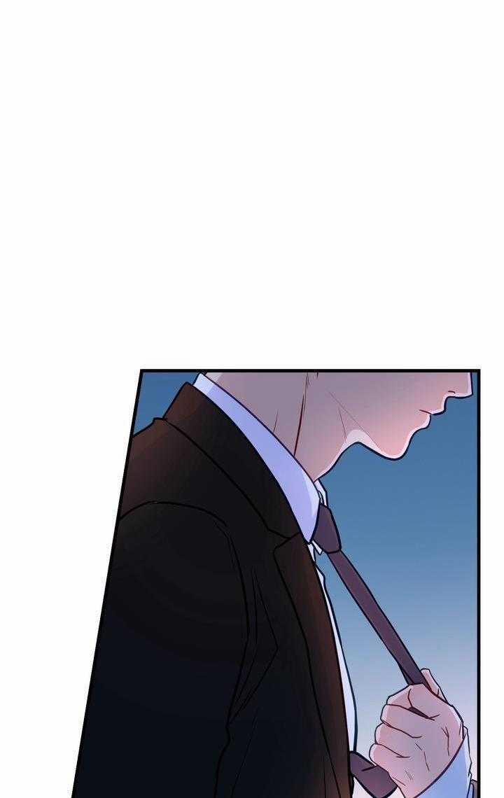 Và Rồi Người Cá Đã Biến Mất 7 trang 61