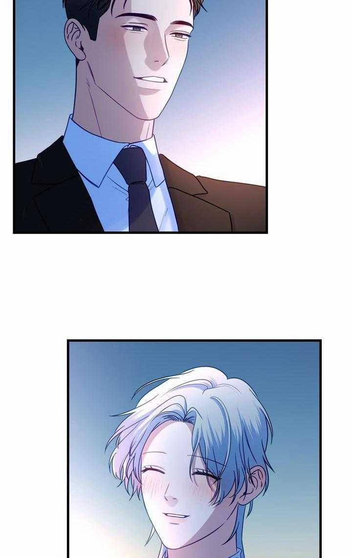 Và Rồi Người Cá Đã Biến Mất 7 trang 66