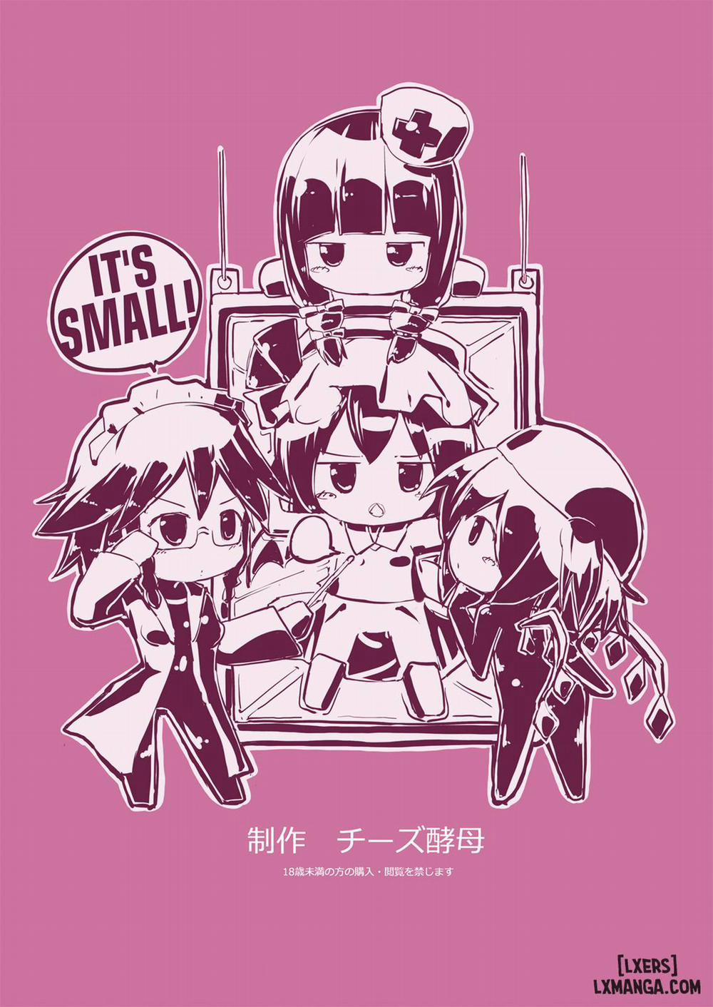 Vacuum Ward -Vacuum Operation Oneshot trang 18