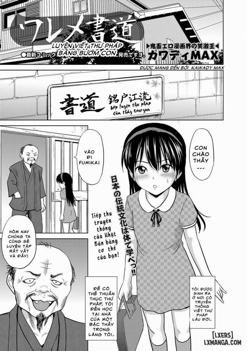 Vagina Calligraphy Oneshot trang 0