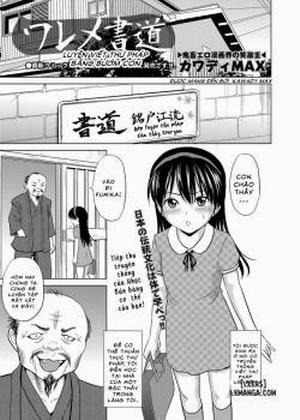 Đọc truyện tranh Vagina Calligraphy