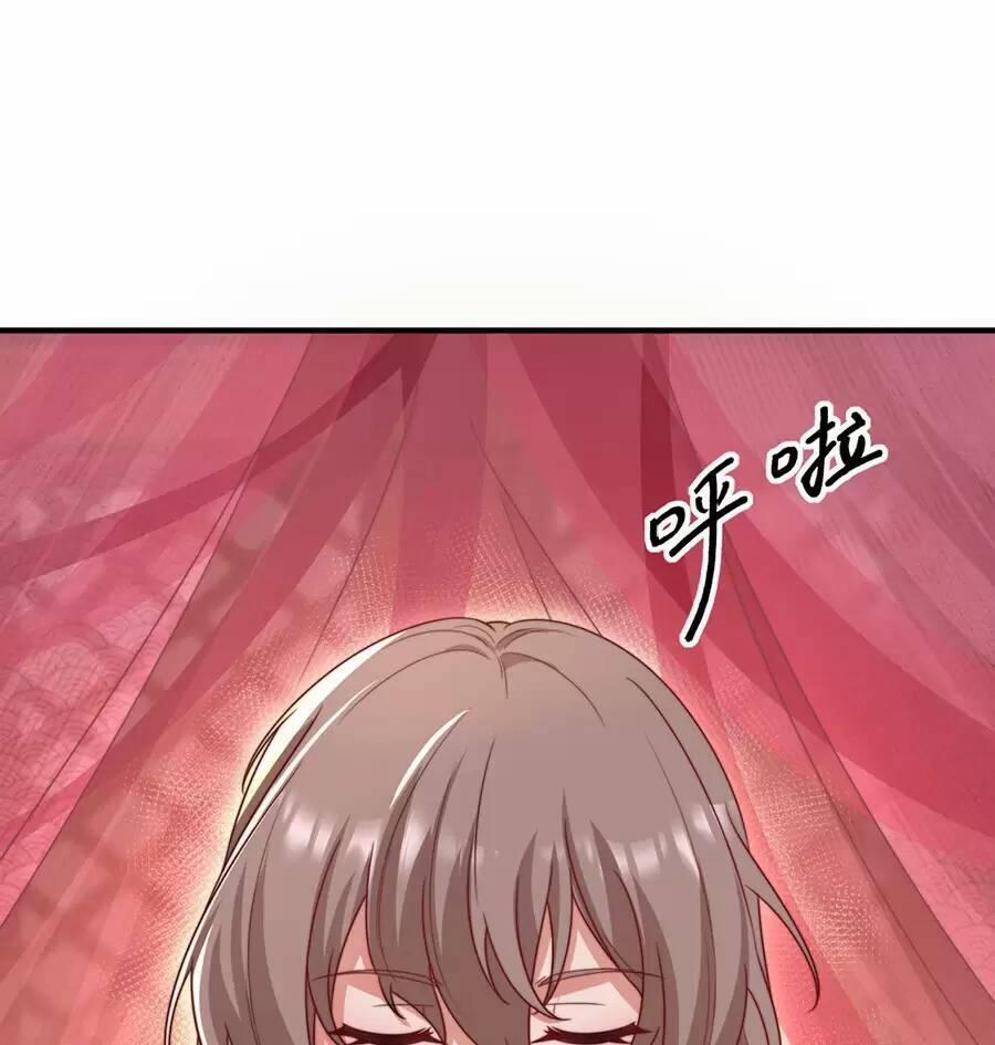 Vai Ác Sư Tôn Mang Theo Các Đồ Đệ Vô Địch Thiên Hạ, Nhân Vật Phản Diện Sư Tôn Ta Mang Theo Các Đồ Đệ Vô Địch 17 trang 13