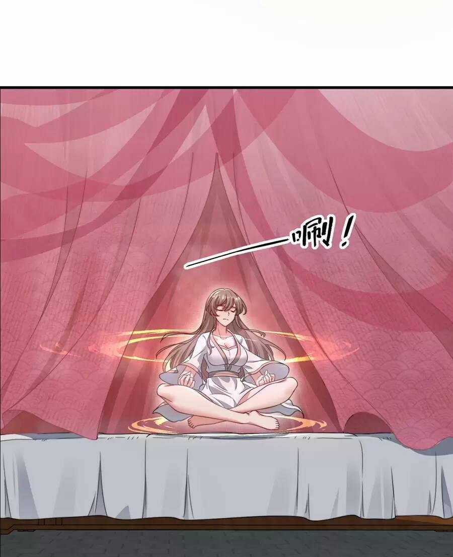 Vai Ác Sư Tôn Mang Theo Các Đồ Đệ Vô Địch Thiên Hạ, Nhân Vật Phản Diện Sư Tôn Ta Mang Theo Các Đồ Đệ Vô Địch 17 trang 15