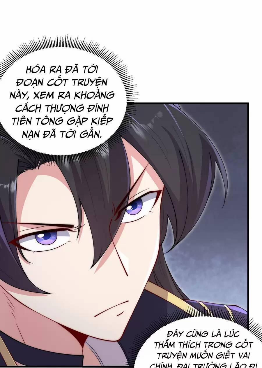 Vai Ác Sư Tôn Mang Theo Các Đồ Đệ Vô Địch Thiên Hạ, Nhân Vật Phản Diện Sư Tôn Ta Mang Theo Các Đồ Đệ Vô Địch 21 trang 33