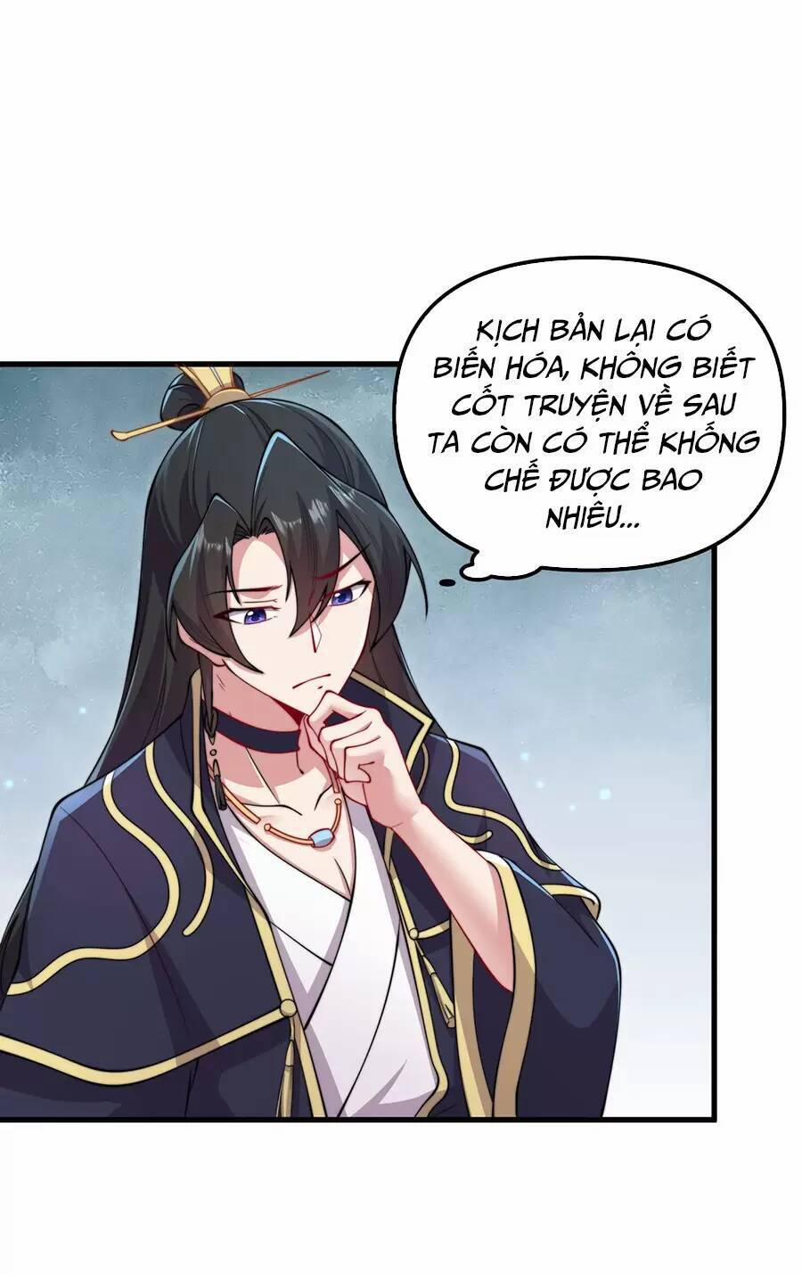 Vai Ác Sư Tôn Mang Theo Các Đồ Đệ Vô Địch Thiên Hạ, Nhân Vật Phản Diện Sư Tôn Ta Mang Theo Các Đồ Đệ Vô Địch 21 trang 38