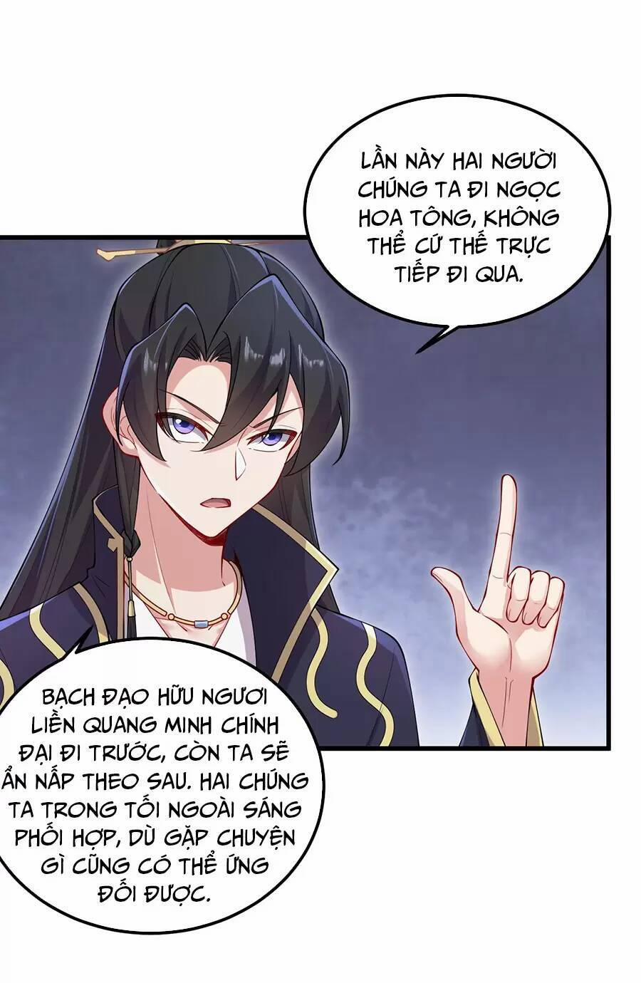 Vai Ác Sư Tôn Mang Theo Các Đồ Đệ Vô Địch Thiên Hạ, Nhân Vật Phản Diện Sư Tôn Ta Mang Theo Các Đồ Đệ Vô Địch 22 trang 16