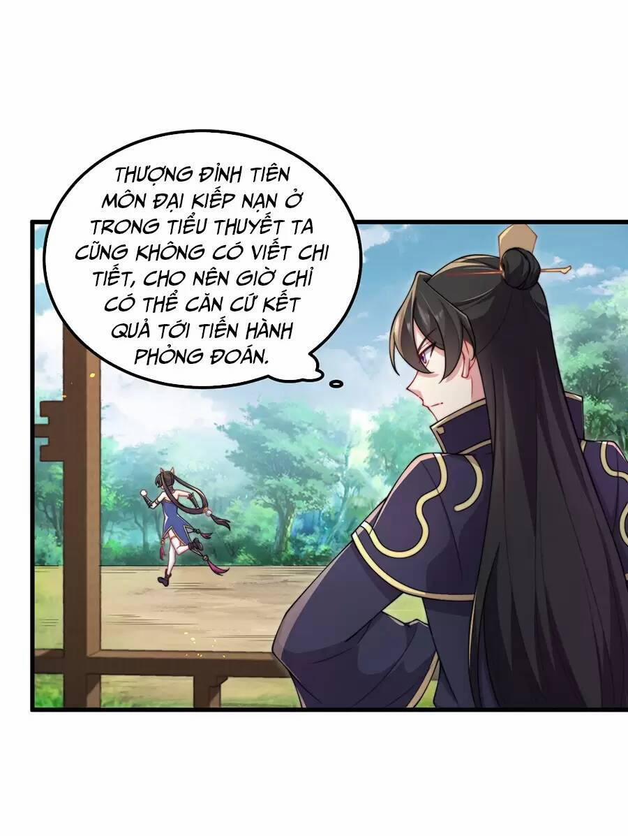 Vai Ác Sư Tôn Mang Theo Các Đồ Đệ Vô Địch Thiên Hạ, Nhân Vật Phản Diện Sư Tôn Ta Mang Theo Các Đồ Đệ Vô Địch 22 trang 32