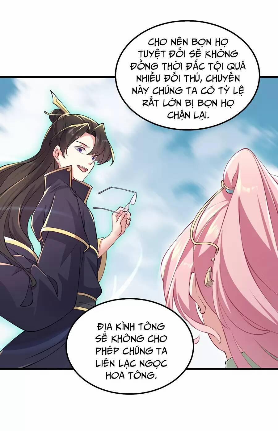 Vai Ác Sư Tôn Mang Theo Các Đồ Đệ Vô Địch Thiên Hạ, Nhân Vật Phản Diện Sư Tôn Ta Mang Theo Các Đồ Đệ Vô Địch 23 trang 16