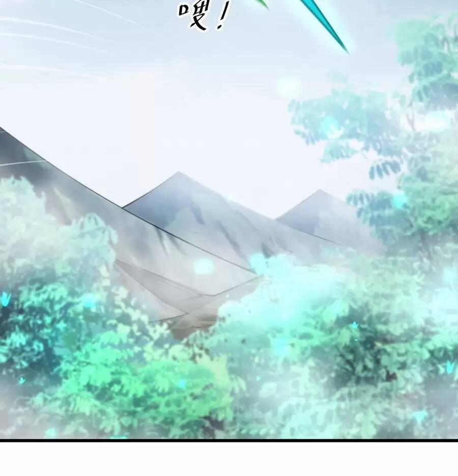 Vai Ác Sư Tôn Mang Theo Các Đồ Đệ Vô Địch Thiên Hạ, Nhân Vật Phản Diện Sư Tôn Ta Mang Theo Các Đồ Đệ Vô Địch 23 trang 8