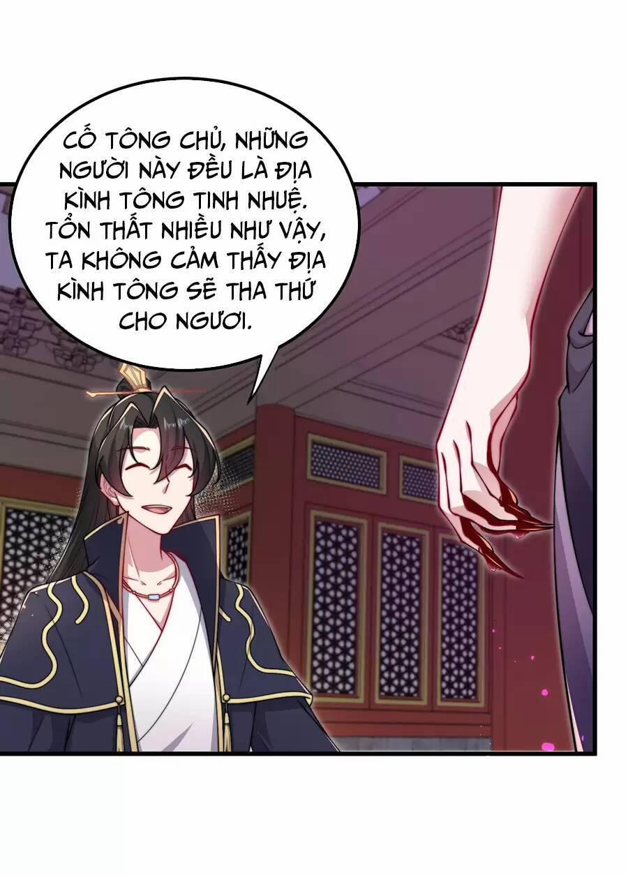 Vai Ác Sư Tôn Mang Theo Các Đồ Đệ Vô Địch Thiên Hạ, Nhân Vật Phản Diện Sư Tôn Ta Mang Theo Các Đồ Đệ Vô Địch 25 trang 26