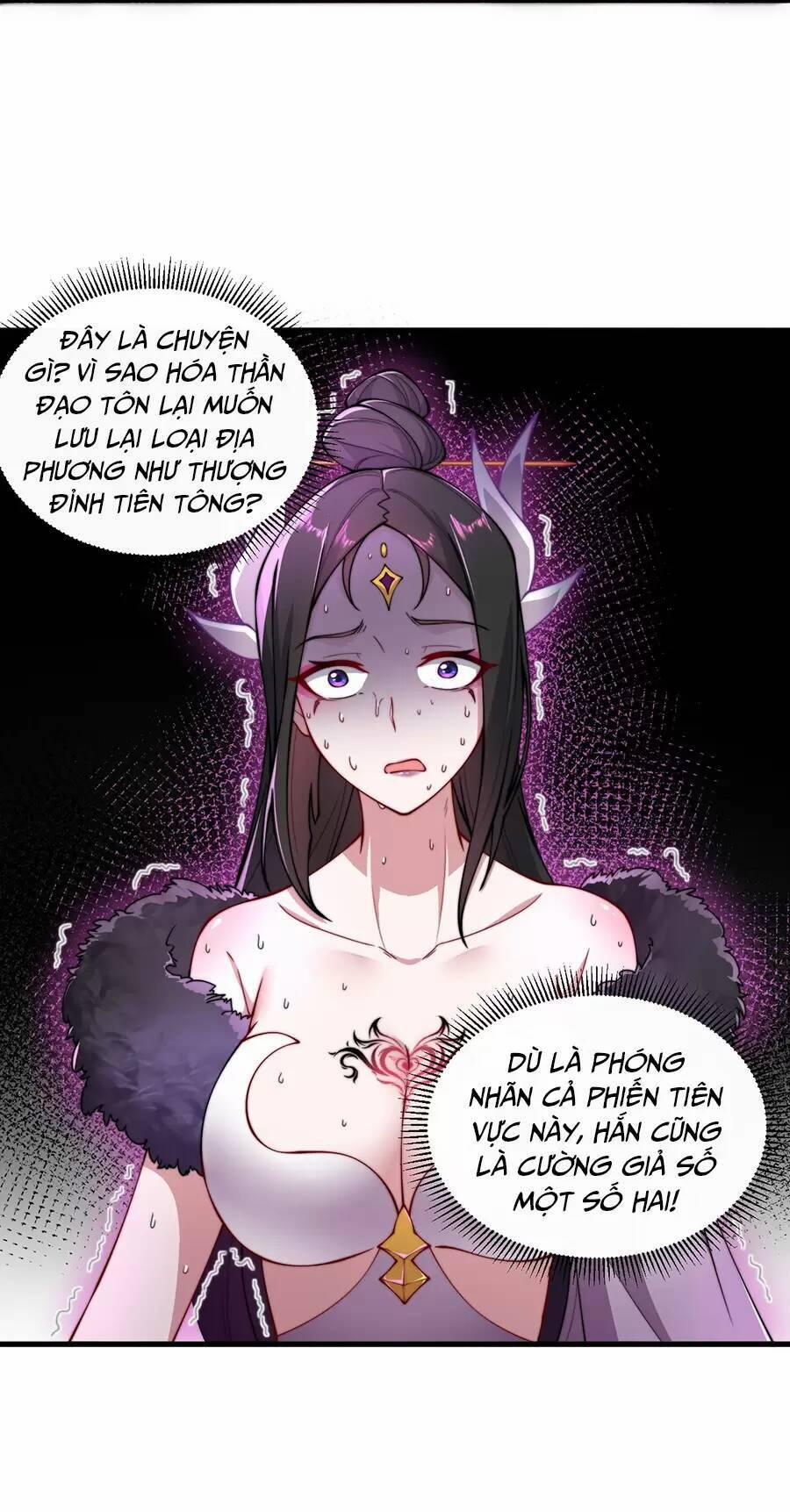 Vai Ác Sư Tôn Mang Theo Các Đồ Đệ Vô Địch Thiên Hạ, Nhân Vật Phản Diện Sư Tôn Ta Mang Theo Các Đồ Đệ Vô Địch 25 trang 33