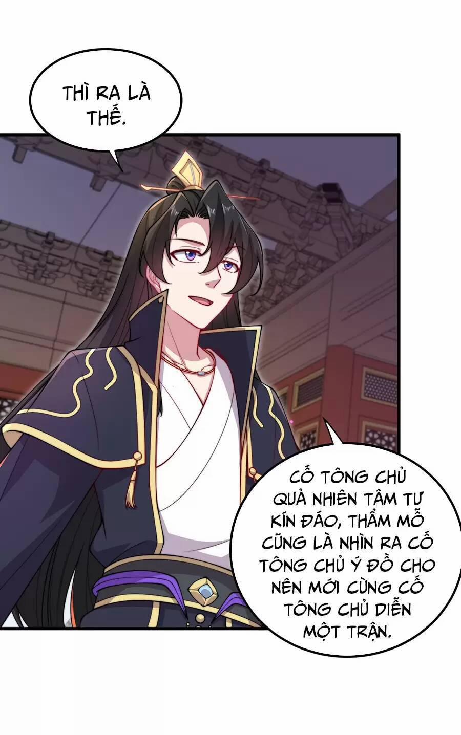 Vai Ác Sư Tôn Mang Theo Các Đồ Đệ Vô Địch Thiên Hạ, Nhân Vật Phản Diện Sư Tôn Ta Mang Theo Các Đồ Đệ Vô Địch 25 trang 42