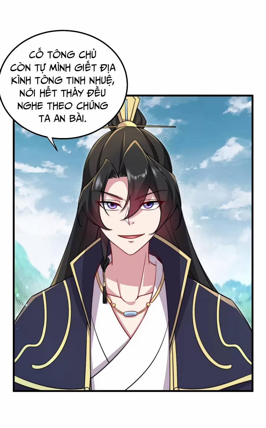 Vai Ác Sư Tôn Mang Theo Các Đồ Đệ Vô Địch Thiên Hạ, Nhân Vật Phản Diện Sư Tôn Ta Mang Theo Các Đồ Đệ Vô Địch 26 trang 12