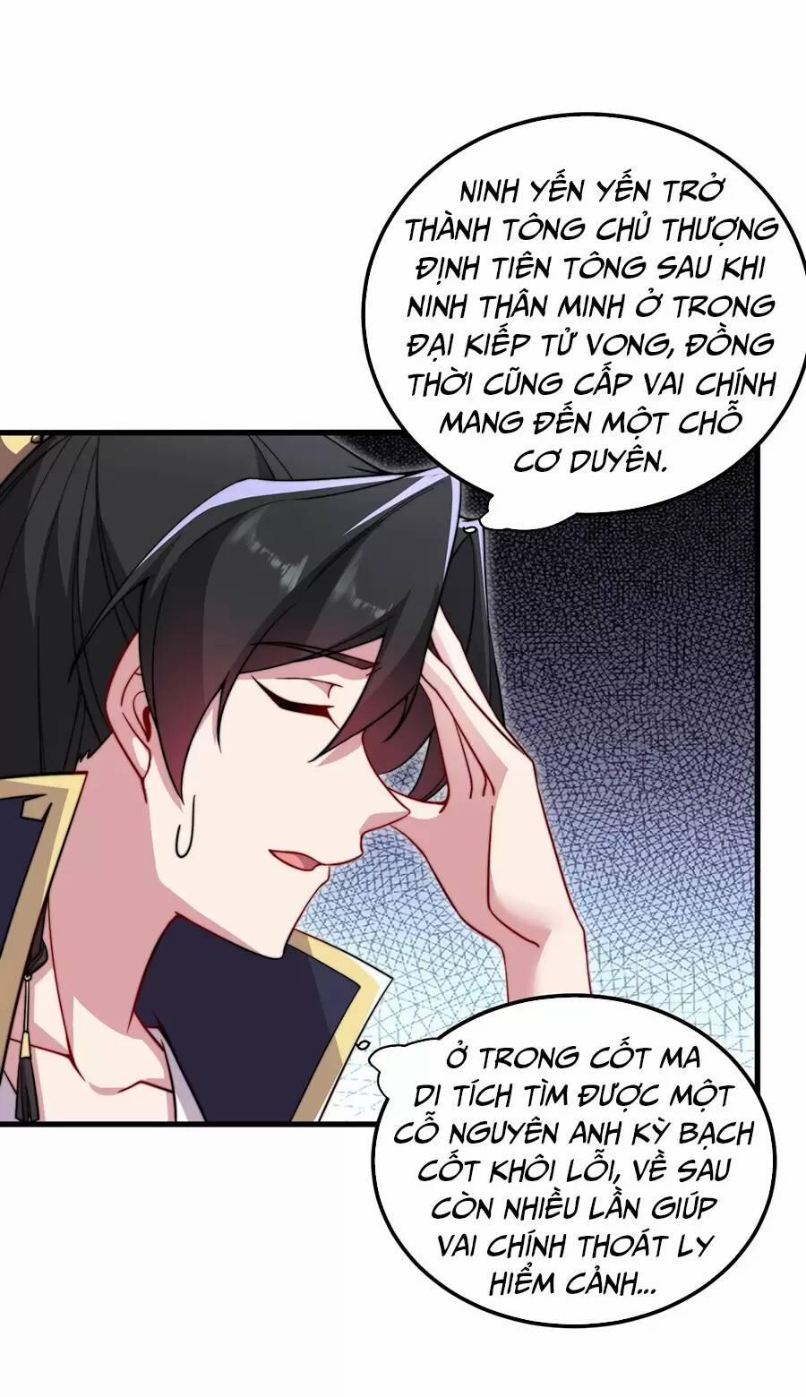 Vai Ác Sư Tôn Mang Theo Các Đồ Đệ Vô Địch Thiên Hạ, Nhân Vật Phản Diện Sư Tôn Ta Mang Theo Các Đồ Đệ Vô Địch 26 trang 21