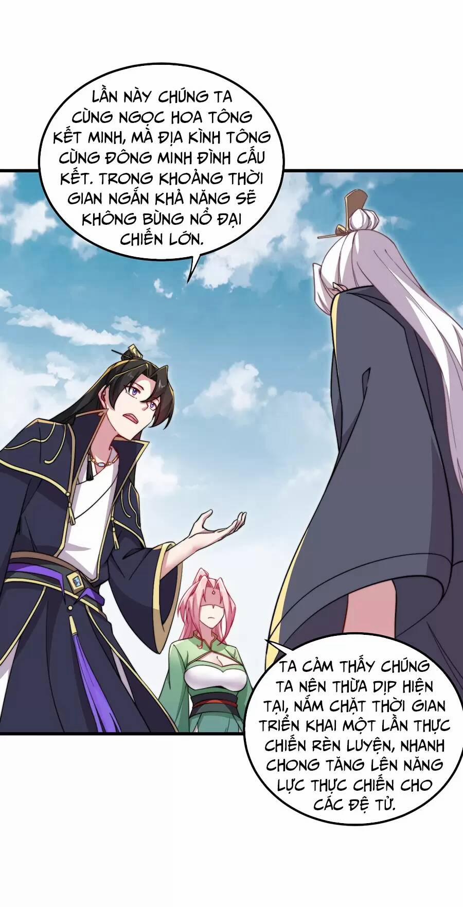 Vai Ác Sư Tôn Mang Theo Các Đồ Đệ Vô Địch Thiên Hạ, Nhân Vật Phản Diện Sư Tôn Ta Mang Theo Các Đồ Đệ Vô Địch 26 trang 23