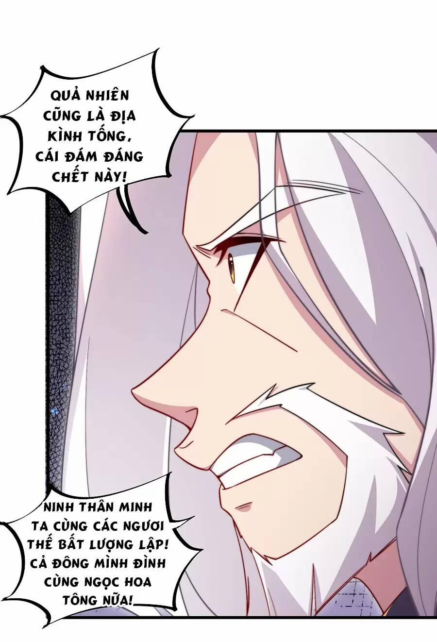 Vai Ác Sư Tôn Mang Theo Các Đồ Đệ Vô Địch Thiên Hạ, Nhân Vật Phản Diện Sư Tôn Ta Mang Theo Các Đồ Đệ Vô Địch 26 trang 9