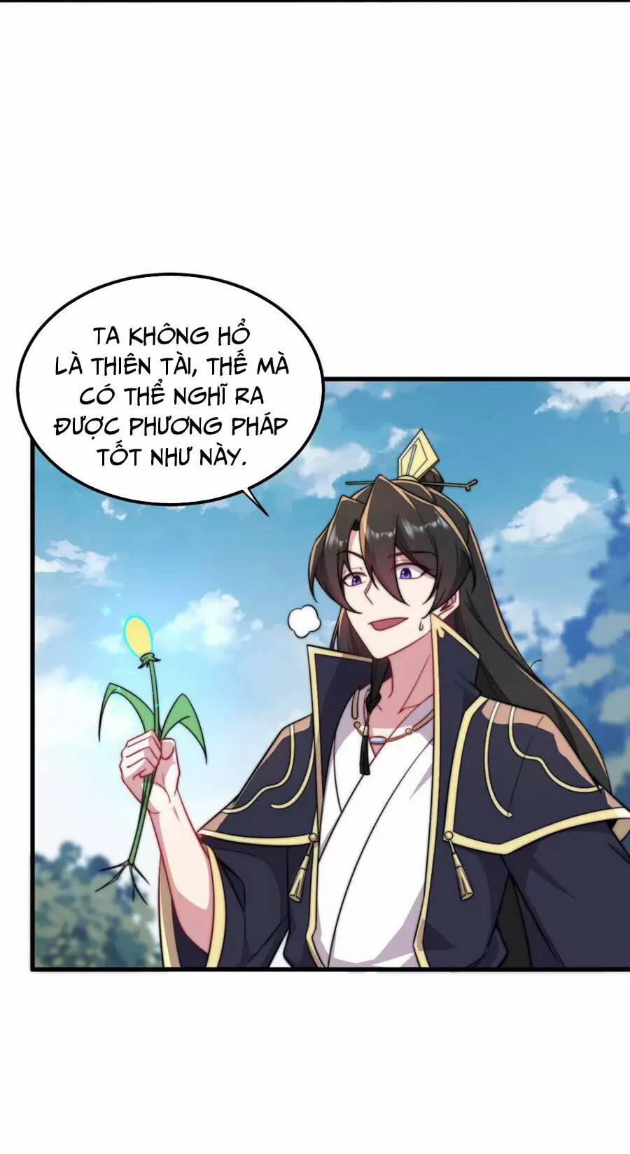 Vai Ác Sư Tôn Mang Theo Các Đồ Đệ Vô Địch Thiên Hạ, Nhân Vật Phản Diện Sư Tôn Ta Mang Theo Các Đồ Đệ Vô Địch 29.1 trang 14