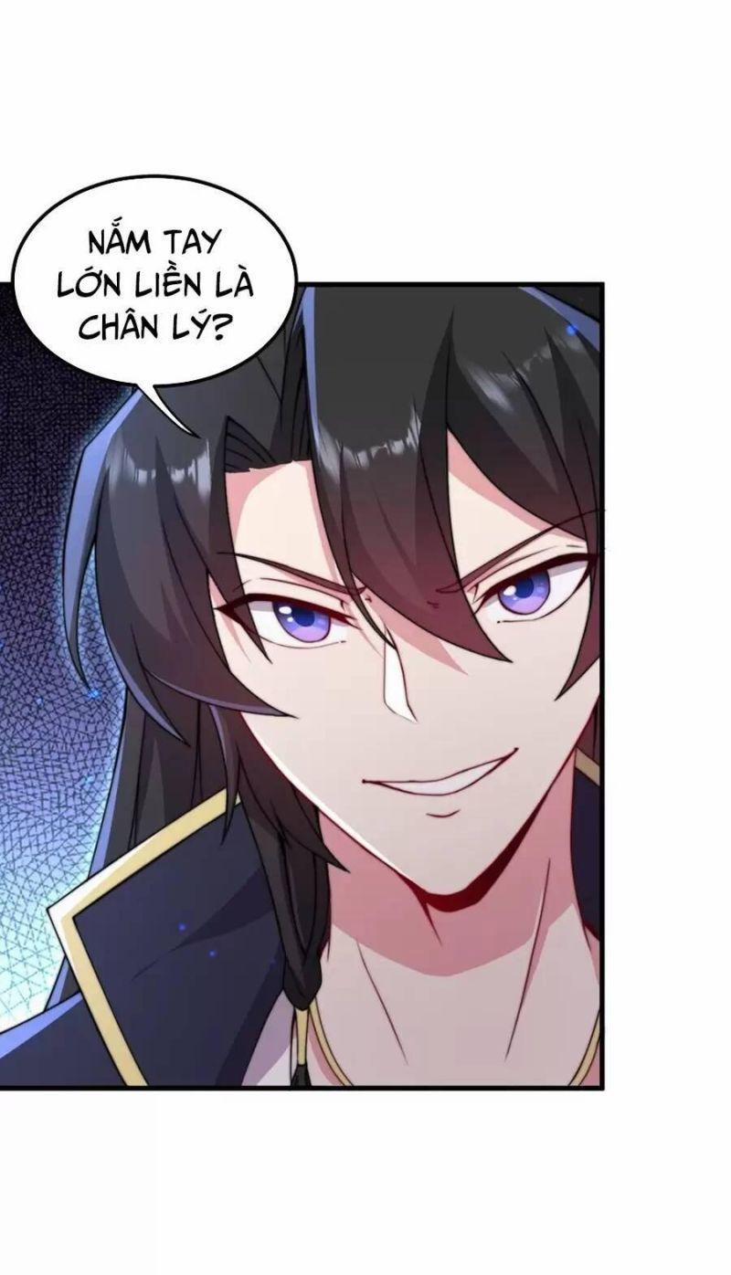 Vai Ác Sư Tôn Mang Theo Các Đồ Đệ Vô Địch Thiên Hạ, Nhân Vật Phản Diện Sư Tôn Ta Mang Theo Các Đồ Đệ Vô Địch 36 trang 2