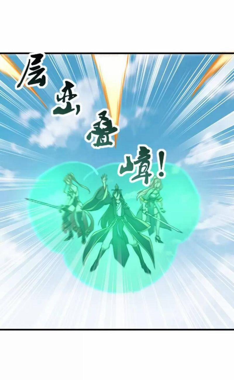 Vai Ác Sư Tôn Mang Theo Các Đồ Đệ Vô Địch Thiên Hạ, Nhân Vật Phản Diện Sư Tôn Ta Mang Theo Các Đồ Đệ Vô Địch 36 trang 30