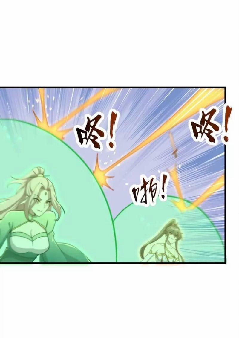 Vai Ác Sư Tôn Mang Theo Các Đồ Đệ Vô Địch Thiên Hạ, Nhân Vật Phản Diện Sư Tôn Ta Mang Theo Các Đồ Đệ Vô Địch 36 trang 37