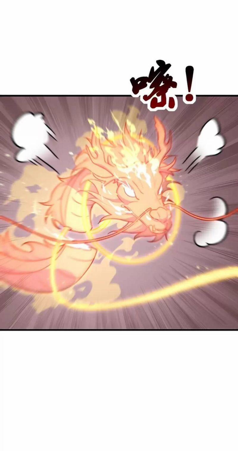 Vai Ác Sư Tôn Mang Theo Các Đồ Đệ Vô Địch Thiên Hạ, Nhân Vật Phản Diện Sư Tôn Ta Mang Theo Các Đồ Đệ Vô Địch 36 trang 50