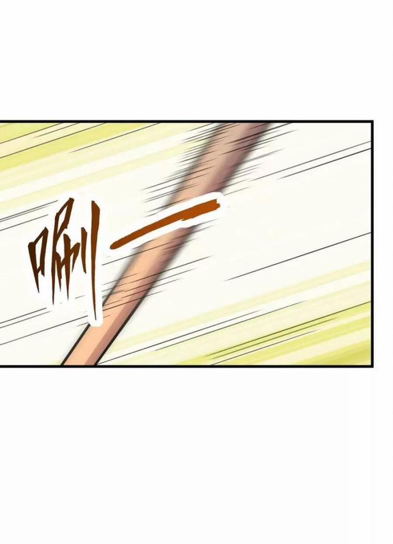 Vai Ác Sư Tôn Mang Theo Các Đồ Đệ Vô Địch Thiên Hạ, Nhân Vật Phản Diện Sư Tôn Ta Mang Theo Các Đồ Đệ Vô Địch 37 trang 30