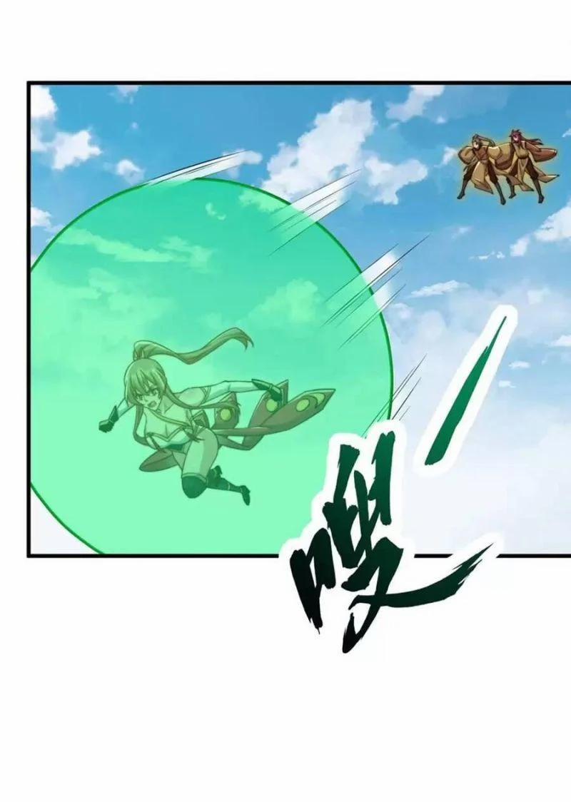 Vai Ác Sư Tôn Mang Theo Các Đồ Đệ Vô Địch Thiên Hạ, Nhân Vật Phản Diện Sư Tôn Ta Mang Theo Các Đồ Đệ Vô Địch 37 trang 38