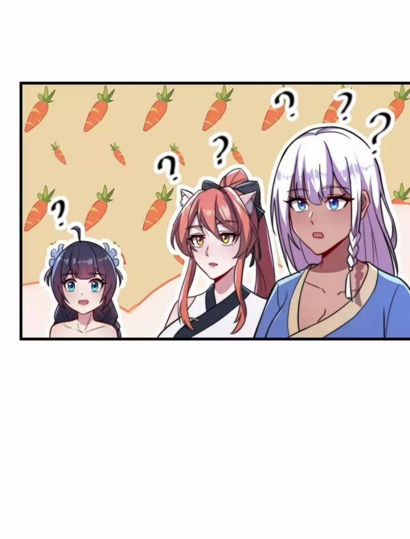 Vai Ác Sư Tôn Mang Theo Các Đồ Đệ Vô Địch Thiên Hạ, Nhân Vật Phản Diện Sư Tôn Ta Mang Theo Các Đồ Đệ Vô Địch 38 trang 46