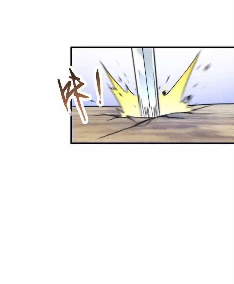 Vai Ác Sư Tôn Mang Theo Các Đồ Đệ Vô Địch Thiên Hạ, Nhân Vật Phản Diện Sư Tôn Ta Mang Theo Các Đồ Đệ Vô Địch 38 trang 53