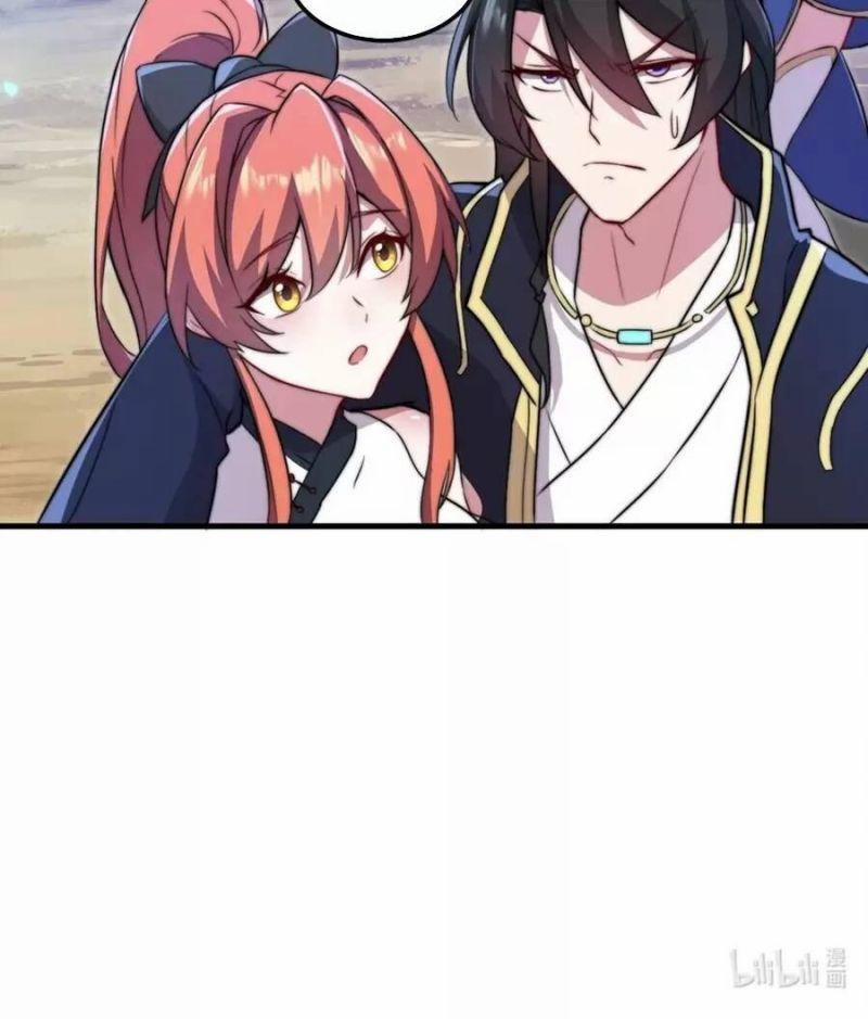 Vai Ác Sư Tôn Mang Theo Các Đồ Đệ Vô Địch Thiên Hạ, Nhân Vật Phản Diện Sư Tôn Ta Mang Theo Các Đồ Đệ Vô Địch 38 trang 62