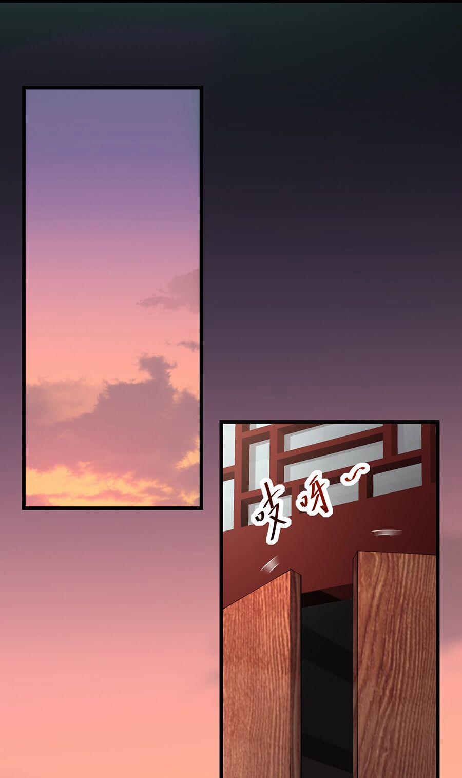 Vai Ác Sư Tôn Mang Theo Các Đồ Đệ Vô Địch Thiên Hạ, Nhân Vật Phản Diện Sư Tôn Ta Mang Theo Các Đồ Đệ Vô Địch 4 trang 14