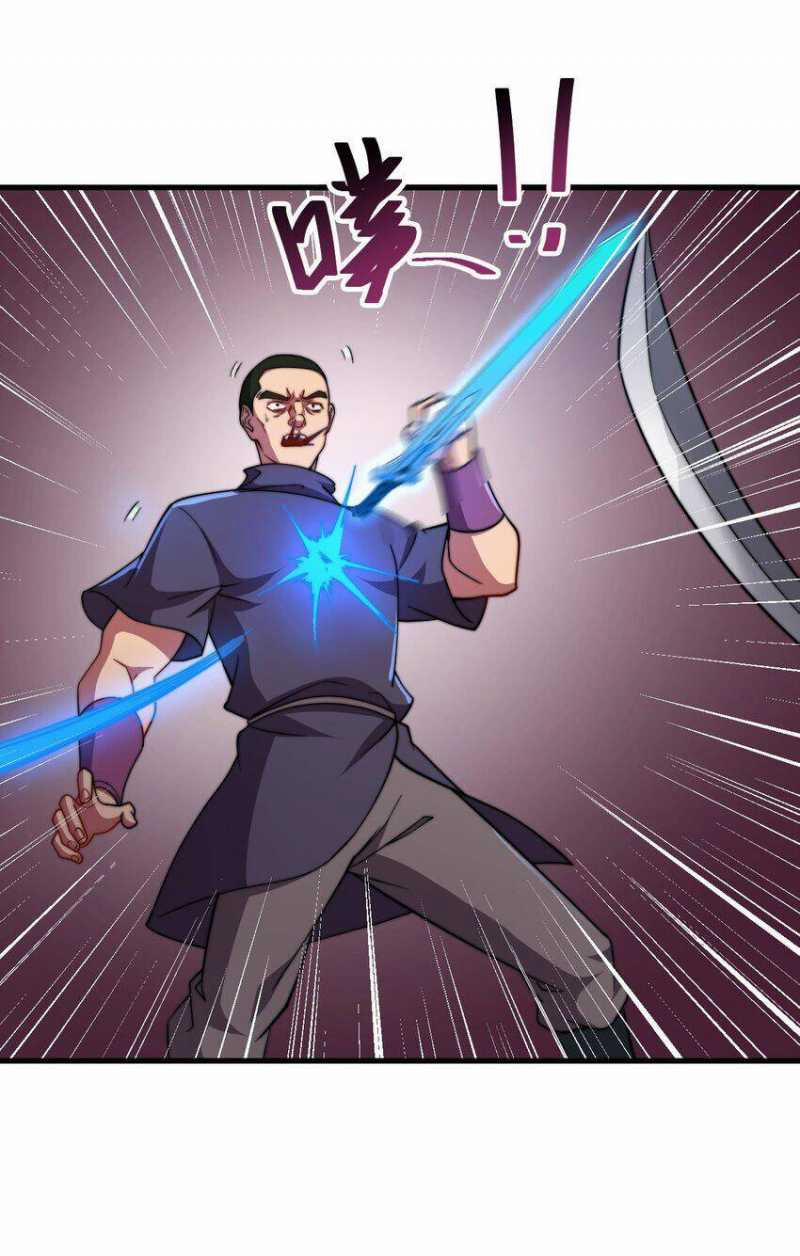 Vai Ác Sư Tôn Mang Theo Các Đồ Đệ Vô Địch Thiên Hạ, Nhân Vật Phản Diện Sư Tôn Ta Mang Theo Các Đồ Đệ Vô Địch 46 trang 17