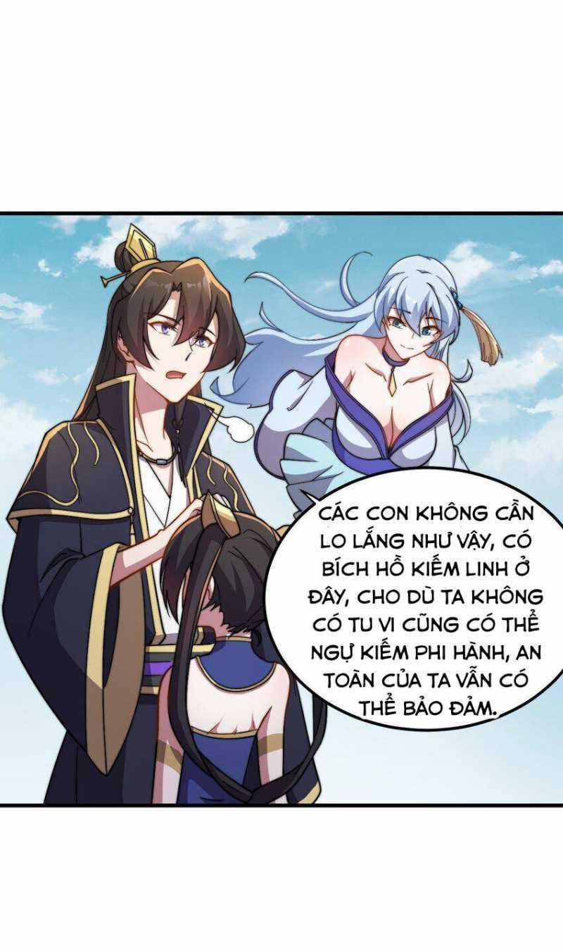 Vai Ác Sư Tôn Mang Theo Các Đồ Đệ Vô Địch Thiên Hạ, Nhân Vật Phản Diện Sư Tôn Ta Mang Theo Các Đồ Đệ Vô Địch 46 trang 5