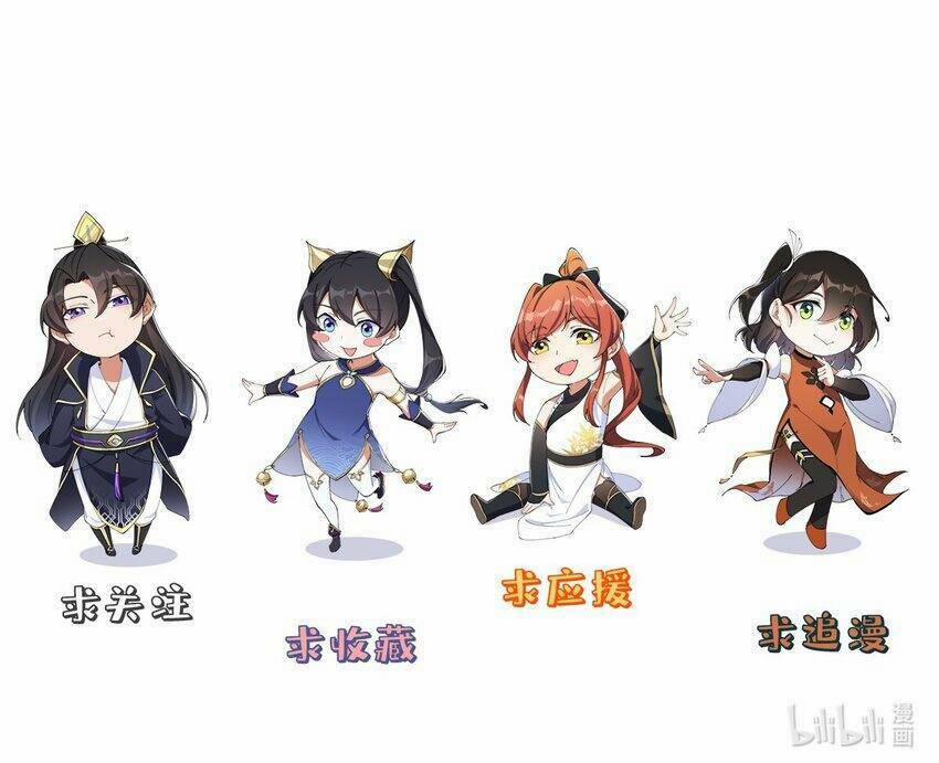 Vai Ác Sư Tôn Mang Theo Các Đồ Đệ Vô Địch Thiên Hạ, Nhân Vật Phản Diện Sư Tôn Ta Mang Theo Các Đồ Đệ Vô Địch 53 trang 69