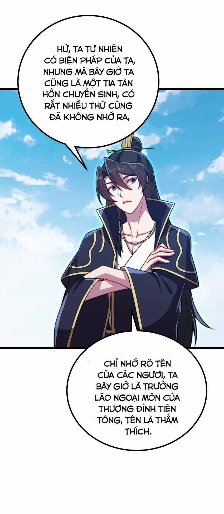 Vai Ác Sư Tôn Mang Theo Các Đồ Đệ Vô Địch Thiên Hạ, Nhân Vật Phản Diện Sư Tôn Ta Mang Theo Các Đồ Đệ Vô Địch 54 trang 56