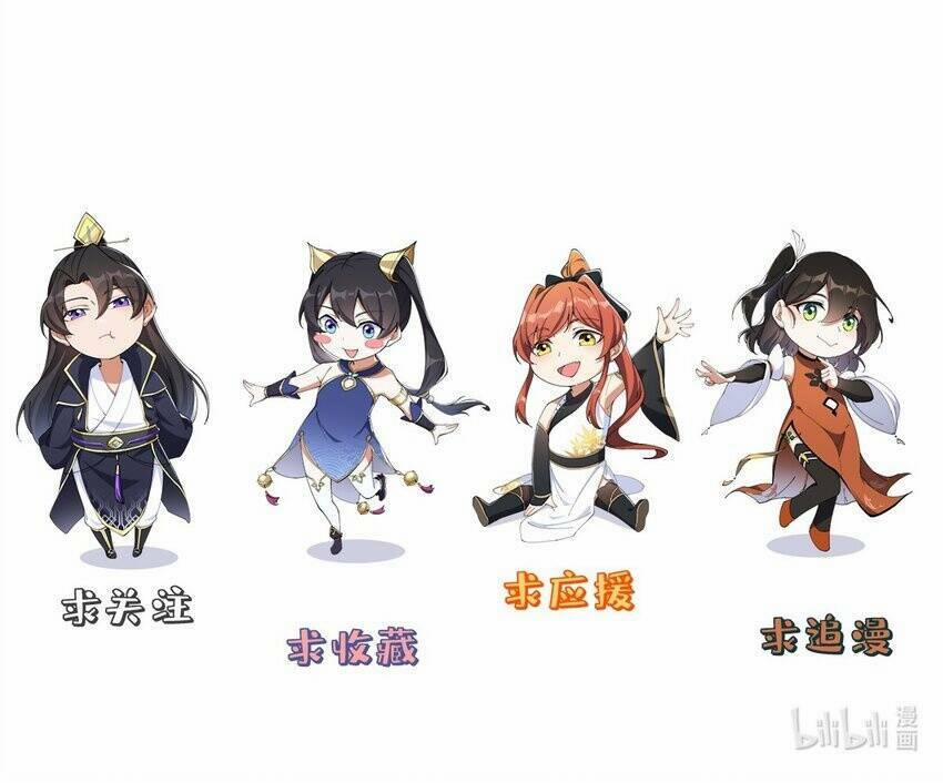 Vai Ác Sư Tôn Mang Theo Các Đồ Đệ Vô Địch Thiên Hạ, Nhân Vật Phản Diện Sư Tôn Ta Mang Theo Các Đồ Đệ Vô Địch 54 trang 68