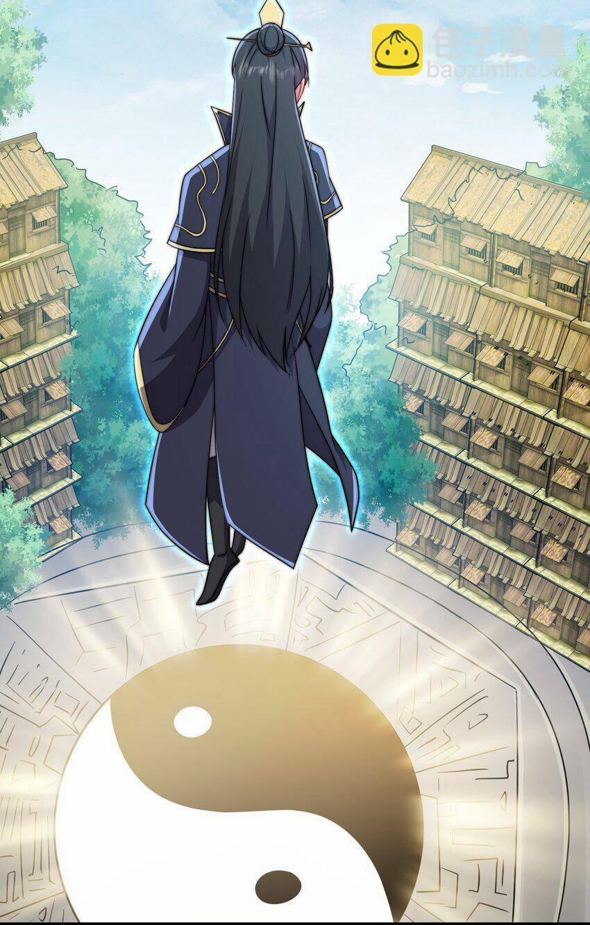 Vai Ác Sư Tôn Mang Theo Các Đồ Đệ Vô Địch Thiên Hạ, Nhân Vật Phản Diện Sư Tôn Ta Mang Theo Các Đồ Đệ Vô Địch 55 trang 15