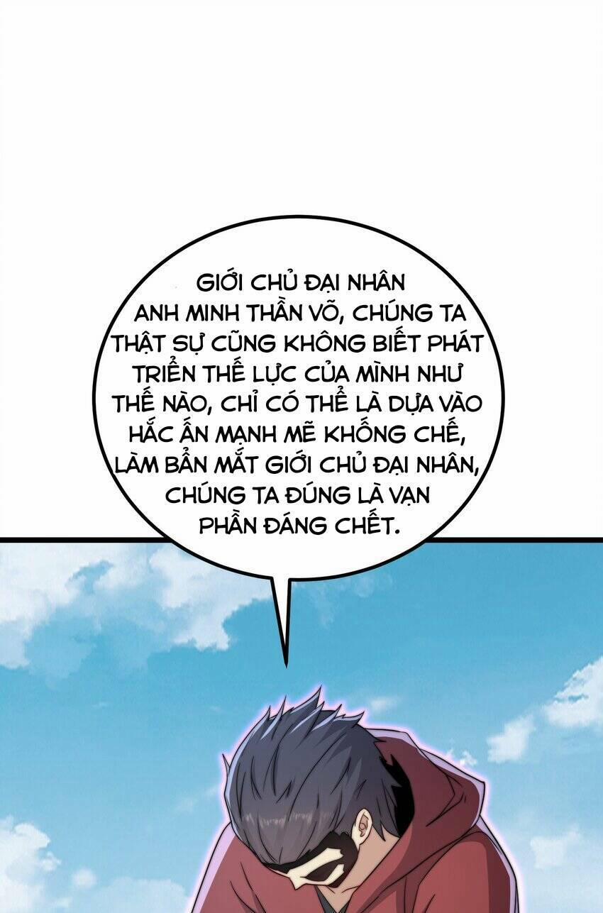 Vai Ác Sư Tôn Mang Theo Các Đồ Đệ Vô Địch Thiên Hạ, Nhân Vật Phản Diện Sư Tôn Ta Mang Theo Các Đồ Đệ Vô Địch 55 trang 20