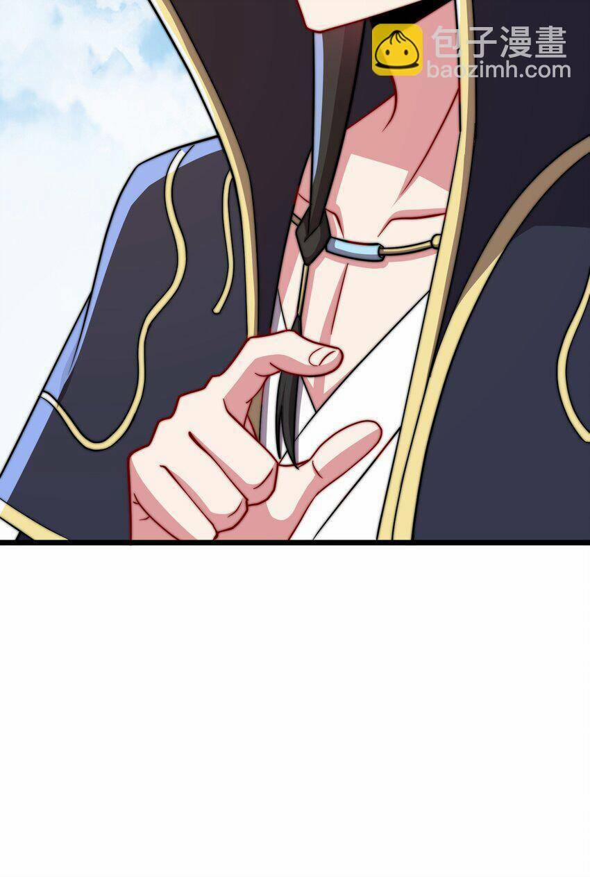 Vai Ác Sư Tôn Mang Theo Các Đồ Đệ Vô Địch Thiên Hạ, Nhân Vật Phản Diện Sư Tôn Ta Mang Theo Các Đồ Đệ Vô Địch 55 trang 36