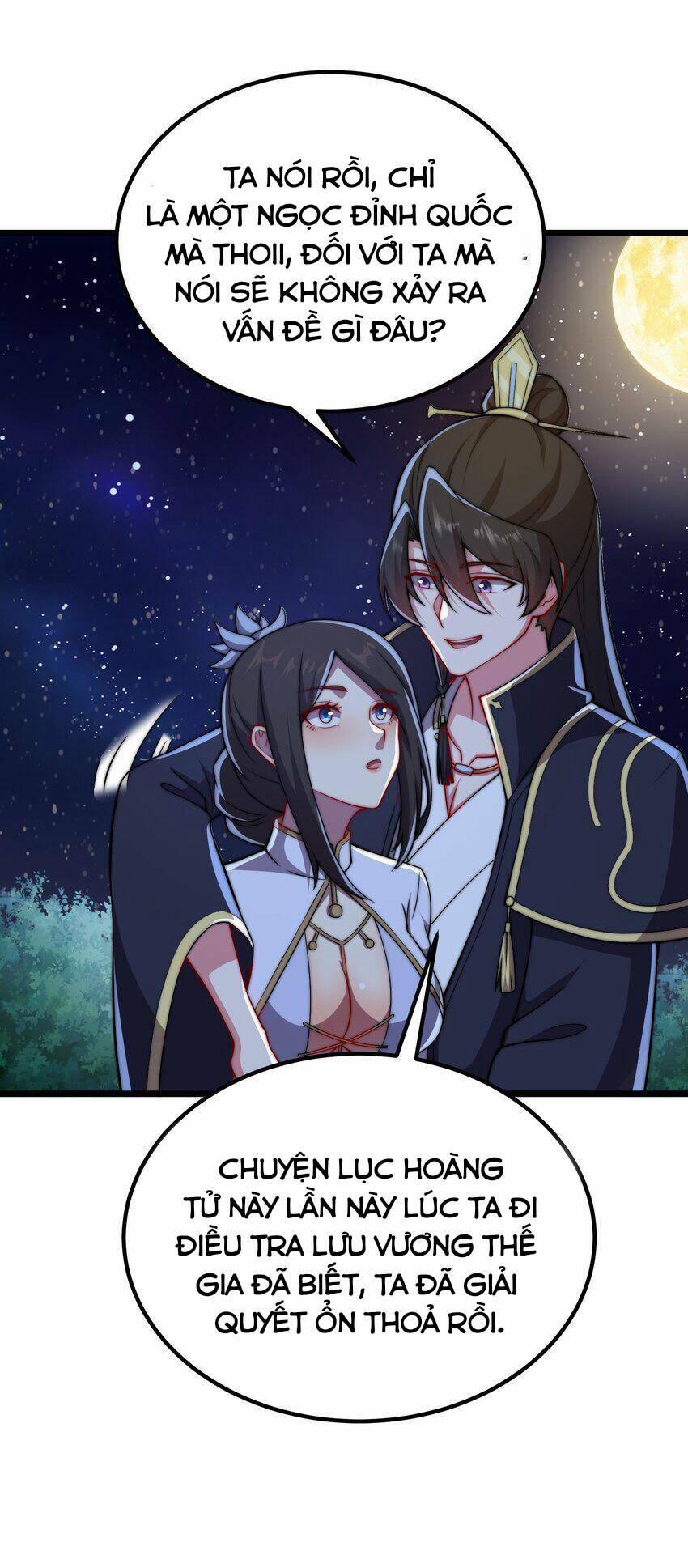 Vai Ác Sư Tôn Mang Theo Các Đồ Đệ Vô Địch Thiên Hạ, Nhân Vật Phản Diện Sư Tôn Ta Mang Theo Các Đồ Đệ Vô Địch 55 trang 58