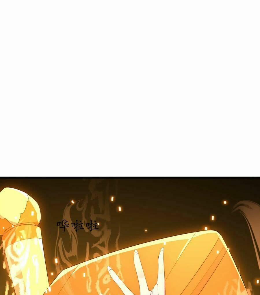 Vai Ác Sư Tôn Mang Theo Các Đồ Đệ Vô Địch Thiên Hạ, Nhân Vật Phản Diện Sư Tôn Ta Mang Theo Các Đồ Đệ Vô Địch 59 trang 69