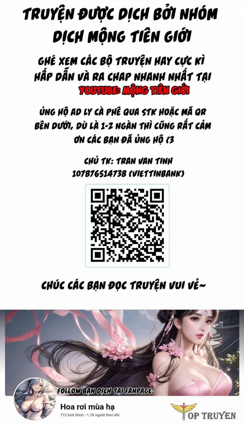 Vai Ác Sư Tôn Mang Theo Các Đồ Đệ Vô Địch Thiên Hạ, Nhân Vật Phản Diện Sư Tôn Ta Mang Theo Các Đồ Đệ Vô Địch 60 trang 0