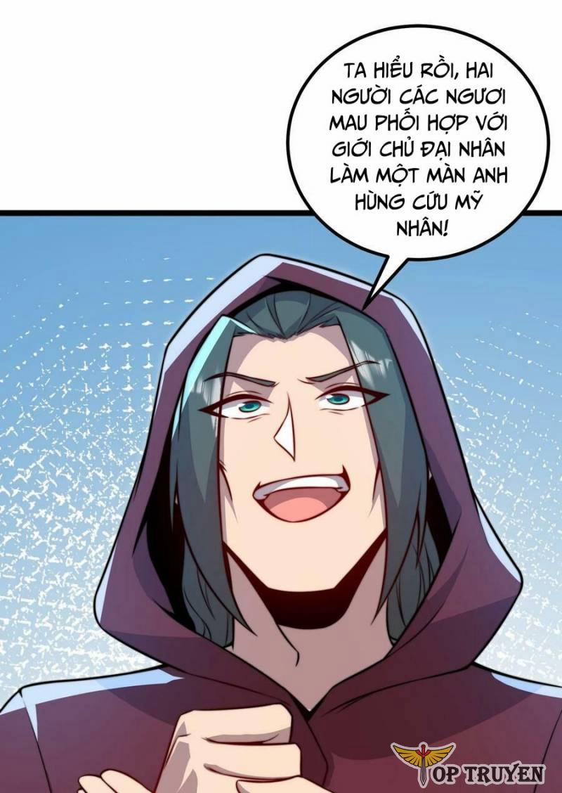 Vai Ác Sư Tôn Mang Theo Các Đồ Đệ Vô Địch Thiên Hạ, Nhân Vật Phản Diện Sư Tôn Ta Mang Theo Các Đồ Đệ Vô Địch 60 trang 24