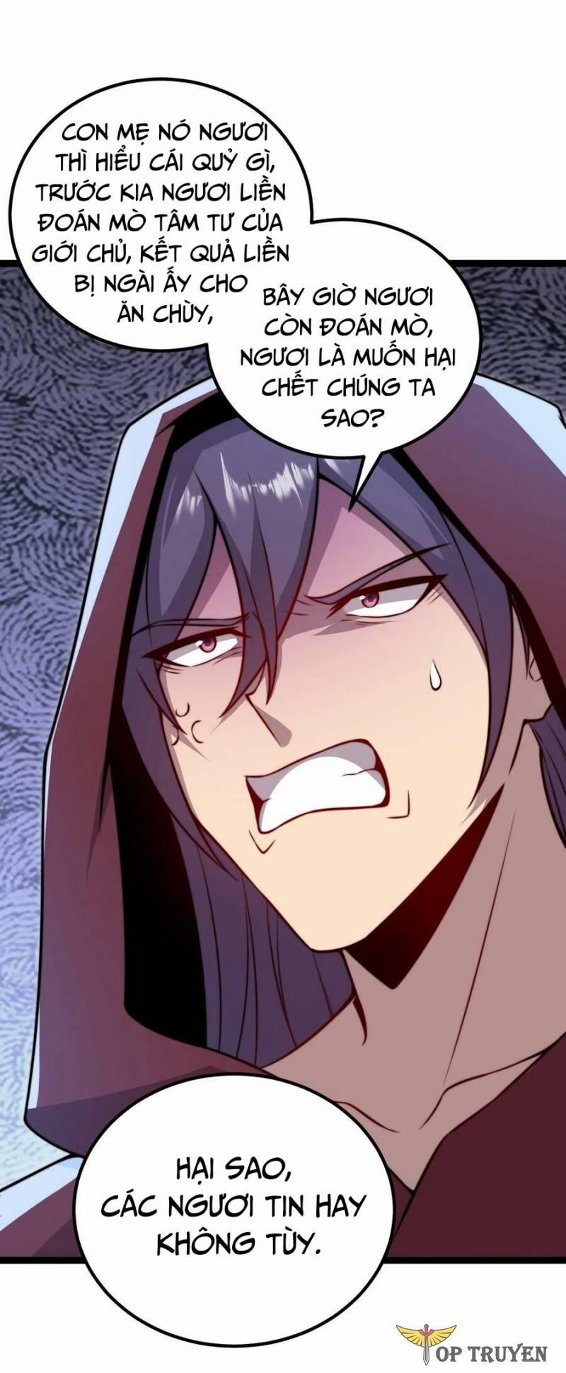 Vai Ác Sư Tôn Mang Theo Các Đồ Đệ Vô Địch Thiên Hạ, Nhân Vật Phản Diện Sư Tôn Ta Mang Theo Các Đồ Đệ Vô Địch 60 trang 26