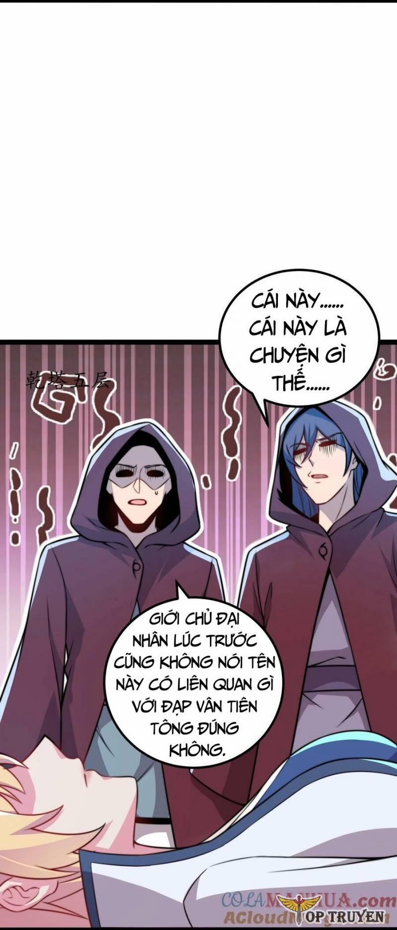 Vai Ác Sư Tôn Mang Theo Các Đồ Đệ Vô Địch Thiên Hạ, Nhân Vật Phản Diện Sư Tôn Ta Mang Theo Các Đồ Đệ Vô Địch 60 trang 4