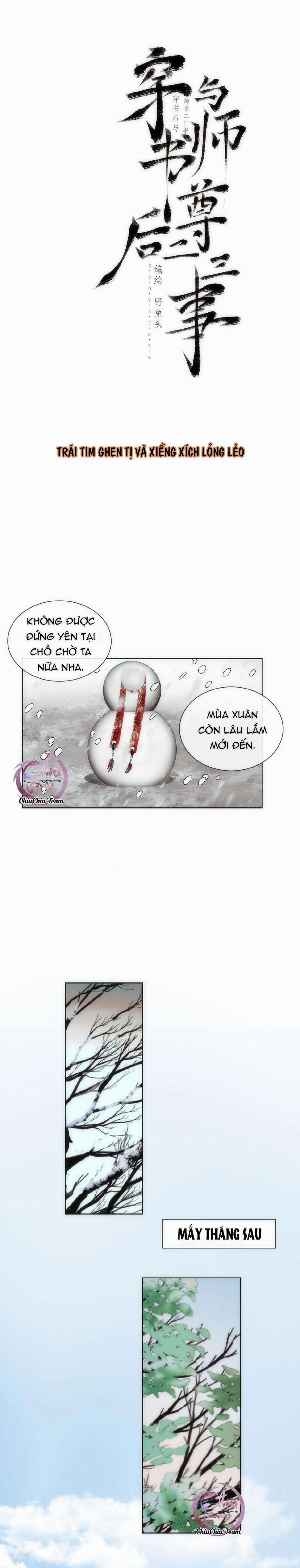 Vài Câu Chuyện Với Sư Tôn Sau Khi Xuyên Sách 37 trang 5